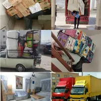 اتوبارباربری وانت بارنیسان خاور کارگر خالی مهرآباد