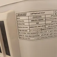 کولر پرتابل سلولزی البرز۶۰۰۰|کولر آبی|اصفهان, چرخاب|دیوار