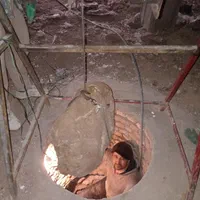 چاه کن موغنی پردیس حومه شهر پردیس