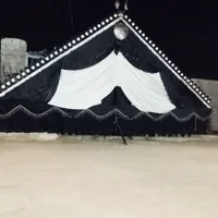 علامت چهل چراغ