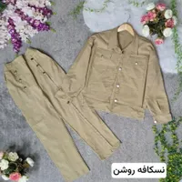 ست دخترانه بسیار شیک جنس کتان کش (بنگال)|لباس|قم, آذر (نکویی)|دیوار
