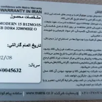 لب تاب msl|رایانه همراه|مشهد, موسوی قوچانی|دیوار