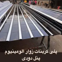 کرکره برقی جک درب و شیشه سکوریت|خدمات پیشه و مهارت|سنندج, |دیوار