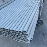 پلیکا تانک تک لایه پولیکا