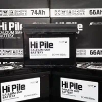 باطری ماشین (باطری یو پی اس UPS) باطری خودرو|قطعات یدکی و لوازم جانبی|خرم‌آباد, |دیوار