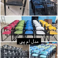 صندلی اداری دفتری انتظار ثابت کارمندی مساجد