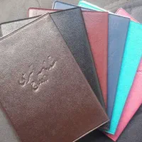 ازدواج عقدنامه(صیغه نامه) دفتر طلاق وکیل دادگستری