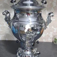 سماور