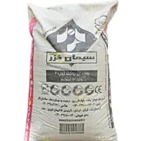 گچ،سیمان خزر،دیلمان،آجر،سفال
