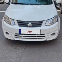 خودروی ساینا ex
