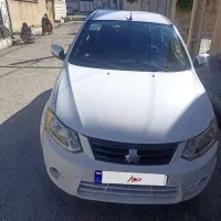 ساینا96