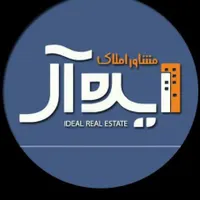 آپارتمان۲۰۰متر میدان شریعتی