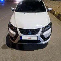 کوییک ۴۰۳