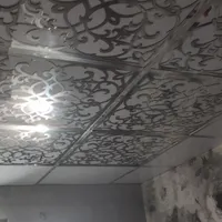 اجرای کناف و آرمسترانگ 