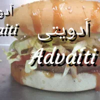 روکش و مرینیت و ادویه های سوخاری و تخصصی فست فود|خوردنی و آشامیدنی|شیراز, احمدآباد|دیوار