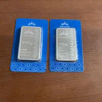 شمش نقره و گوارسه