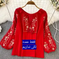 اجناس وارداتی لباس استوک و تاناکوراوعومده|لباس|تهران, حکیمیه|دیوار
