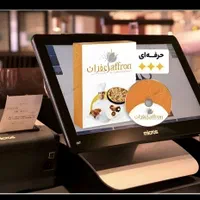 پارسیان،نرم افزار پرنس،صندوق فروشگاهی،فیش پرینتر|رایانه رومیزی|اصفهان, وحید|دیوار