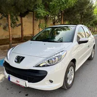 207فول پانا 1404