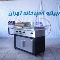 باربیکیو 110 سانت کامل بالا استیل کابین نمااستیل|اجاق گاز و لوازم برقی پخت‌وپز|تهران, شاهین|دیوار