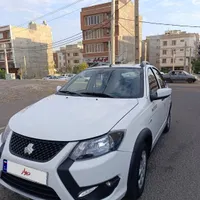 کوییک Gx مدل 1403اپشنال خشک