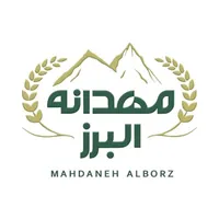 نمایندگی پخش خوراک دام ،طیور،آبزیان مهدانه البرز|لوازم جانبی حیوانات|کوهدشت, |دیوار