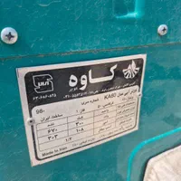 ۲عدد کولر آبی یکجا با سایه بان|کولر آبی|کاشان, الغدیر|دیوار