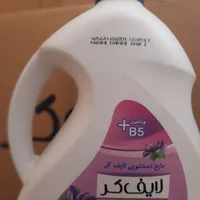 مایع دستشویی چهارلیتری|مواد شوینده و دستمال کاغذی|تهران, شهرک ولیعصر جنوبی|دیوار
