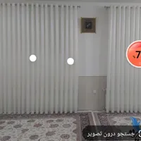 پرده زیبا پانچی با انواع رنگ مخمل|پرده، رانر، رومیزی|دهدشت, |دیوار