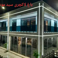 برقکاربرقکاری اجرای شبکه روشنایی تیربرق