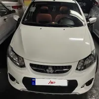 کوئیک ۱۴۰۰