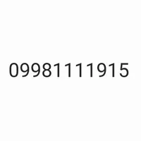 09981111915