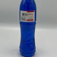 سلام