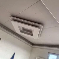 پخش و فروش انواع کناف