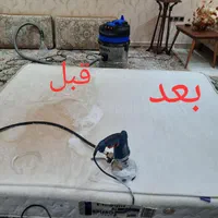 مبل شویی شهرمقدم ۱۰۰درصد تضمینی مبلشویی درمنزل|خدمات نظافت|آبیک, |دیوار