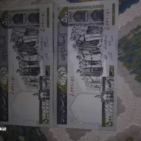 اسکناس کلکسیون  کمیاب|کلکسیون سکه، تمبر، اسکناس|خمین, |دیوار