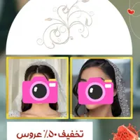 ادمین پیج اینستاگرام (آموزش )ادیتور فیلم و عکس|خدمات رایانه‌ای و موبایل|بهبهان, |دیوار