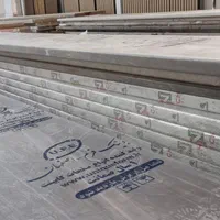 صفحه کابینت hpl ترک ، فروش شاخه‌ای و متری|مصالح و تجهیزات ساختمان|اصفهان, لیمجیر|دیوار