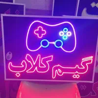 تابلو گیم کلاب ال ای دی led ثابت و چشمک زن|فروشگاه و مغازه|شیراز, شیخ علی چوپان|دیوار