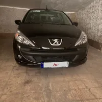 207tu3