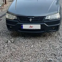 وانت آریسان 2، مدل ۱۴۰۱