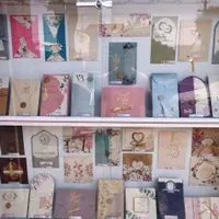 کارت مکه عروسی
