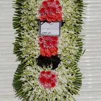 گلکده نرگس تاج گل