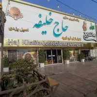 دژپاد نما کامپوزیت و چوب ترمو مدل هارمونی|خدمات پیشه و مهارت|یزد, |دیوار