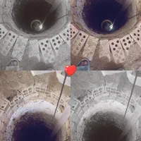 مغنی چاه کن مقنی چاه کن منطقه نواب