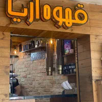 پرسنل خانم