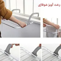بند رخت / رخت آویز آپارتمانی|بندرخت و رخت‌آویز|یزد, |دیوار