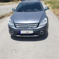 اچ سی کراس  دنده ای