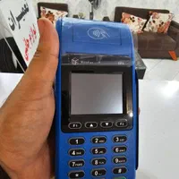 فروش کارتخوان سیار بدون سود و کارمزد|فروشگاه و مغازه|رشت, فلسطین|دیوار