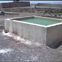 زمین